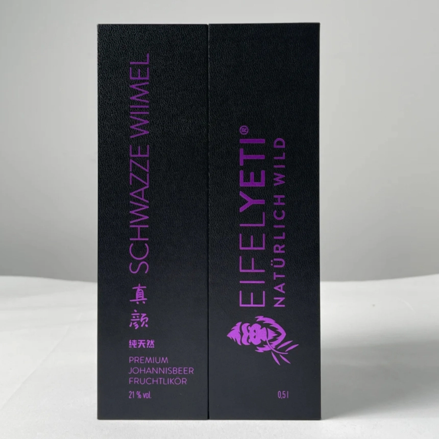 Coffret d'emballage de liqueur de cassis à la pure sauvagerie naturelle 1