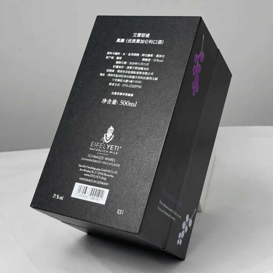 Caja de embalaje personalizada al por mayor marca Yingmei 4