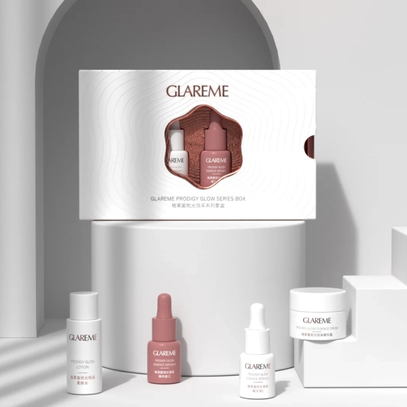 Neues CLAREME-Hautpflege-Verpackungsbox-Erlebnis mit herausziehbarem Design 1