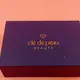 Wholesale Custom Makeup Packaging Boxes Yingmei Brand 3