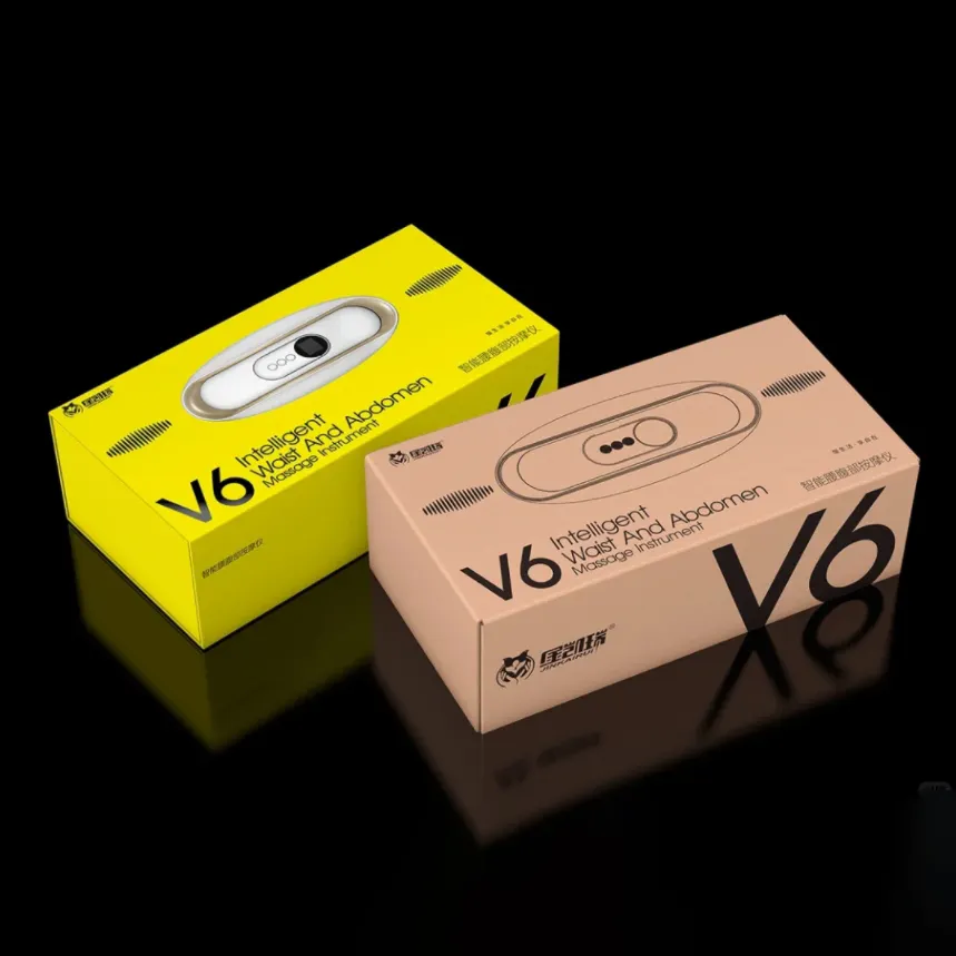 Electronics Packaging Box V6 Heaven and Earth Cover Packaging BoxSupply 2
