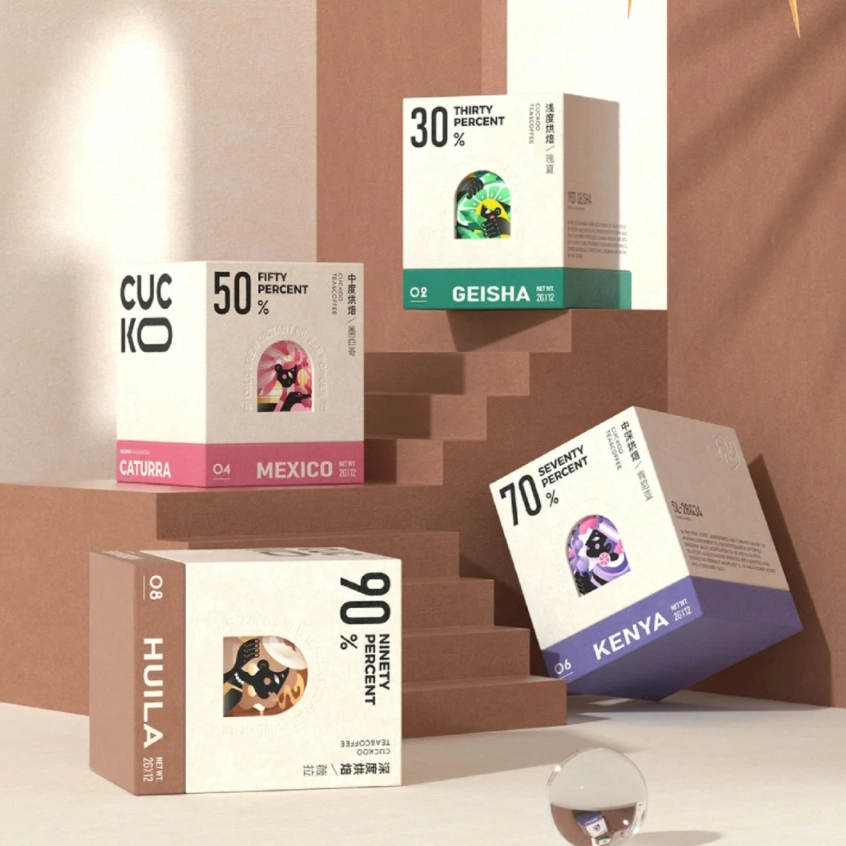Boîte d'emballage de café torréfié foncé de conception artistique HUILA 1