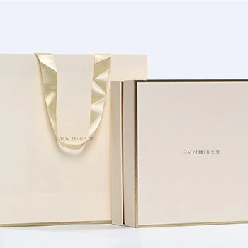 Hochwertige Geschenkboxen mit Premium-Verpackung sind in verschiedenen Farben erhältlich 1