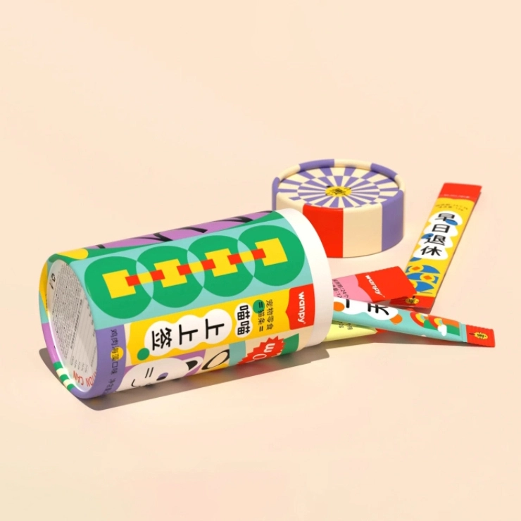 Boîtes d'emballage de collations rondes à la pointe de la nouvelle tendance des collations pour animaux de compagnie 1