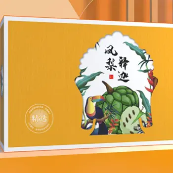 Yingmei Environmentally-friendly Bakery Packaging Boxes Wholesale Shanghai 3