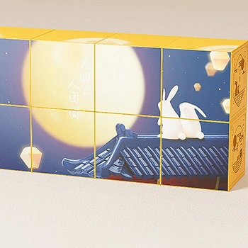 Mooncake-Verpackungsbox mit Schwingdeckel 1
