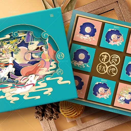 многоцветная обложка «Небо и земля» Упаковочная коробка Mooncake 1