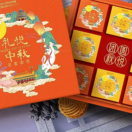 Cajas personalizadas de alta calidad, venta al por mayor, marca Yingmei aceptada 3