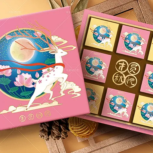 Cajas personalizadas de alta calidad, venta al por mayor, marca Yingmei aceptada 2