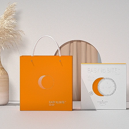 Caja de embalaje Mooncake con cubierta de cielo y tierra naranja blanca 1