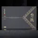 Yingmei Brand Food Packaging Box Manufacturer Supplier 2