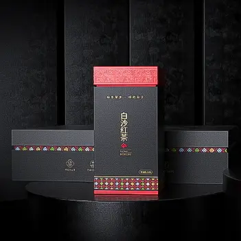 Yingmei Brand Food Packaging Box Manufacturer Supplier 3
