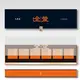 Environmentally-friendlyfood Packaging Box for Sale Cash Gray Board Packaging Box 4