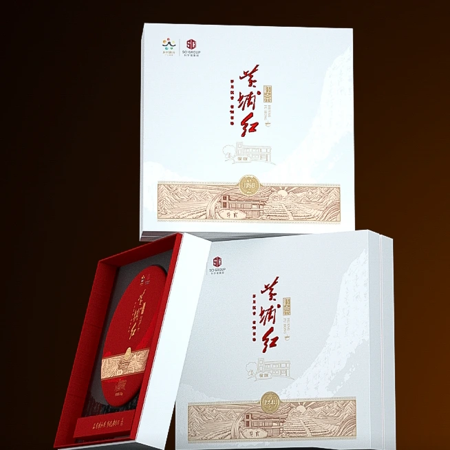 fig. reactionary Heaven and earth cover  Tea Packaging Box 1
