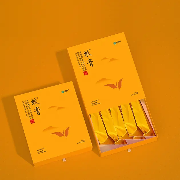 Yingmei Packing Box Supplier-1 2