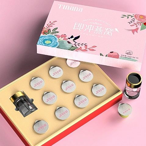 slutty fan Heaven and earth cover  Tea Packaging Box 1