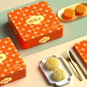 El cielo y la tierra cubren la caja de embalaje Mooncake colorida 1