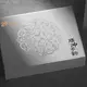 Yingmei Food Packaging Box Manufacturer Shanghai Company 2