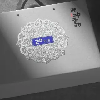 Yingmei Food Packaging Box Manufacturer Shanghai Company 3