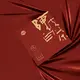 Hot Packaging Box Factory 20-30 Days Yingmei Brand 2