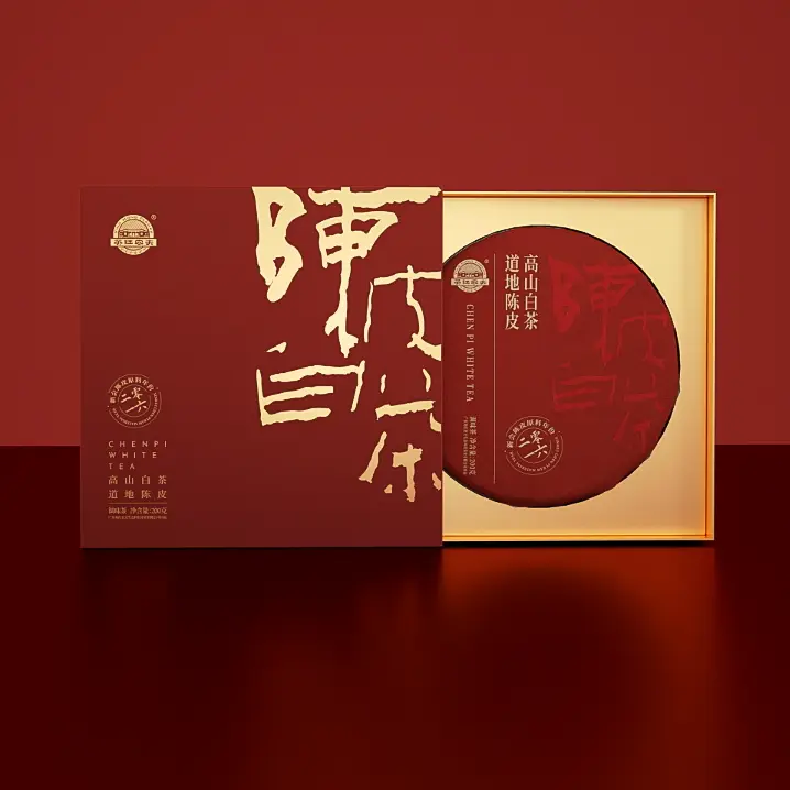 Hot Packaging Box Factory 20-30 Days Yingmei Brand 3