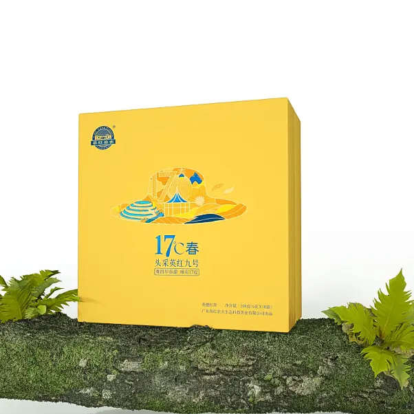 Yingmei Packaging Box Manufacturer - Telegraphic Draft 2