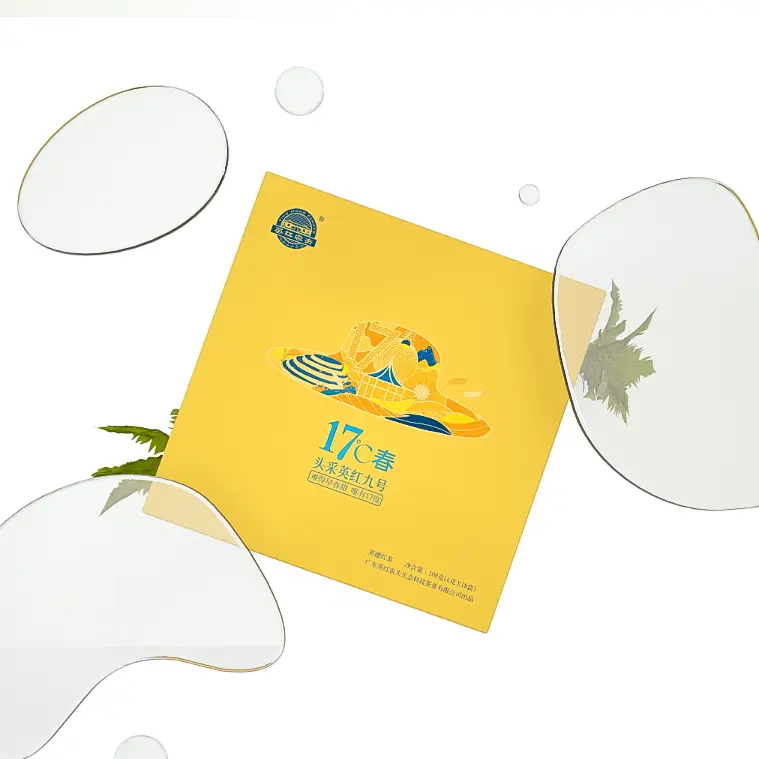 Yingmei Packaging Box Manufacturer - Telegraphic Draft 4