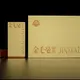 Best Tea Cardboard Packaging Supply | Yingmei 3