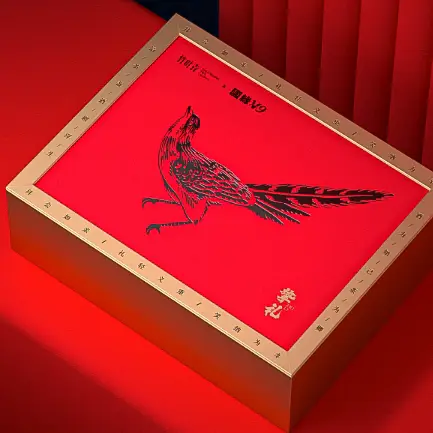 Best Yingmei Custom Packaging Box 2