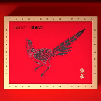 Best Yingmei Custom Packaging Box 3