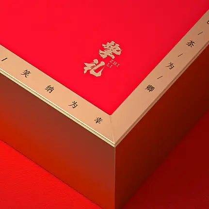 Best Yingmei Custom Packaging Box 4