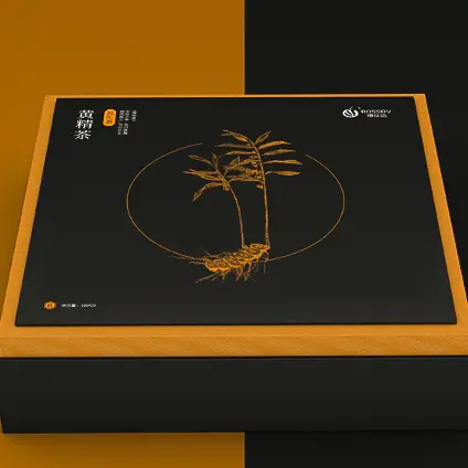 OEM Tea Box Packaging Wholesale Yingmei NO 2