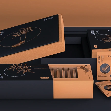 Black  Pull-out  Tea Packaging Box 1