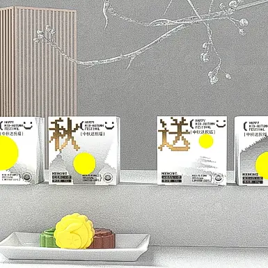 Yingmei Custom Bakery Boxes with Logo - Gray Board Packaging Box 4