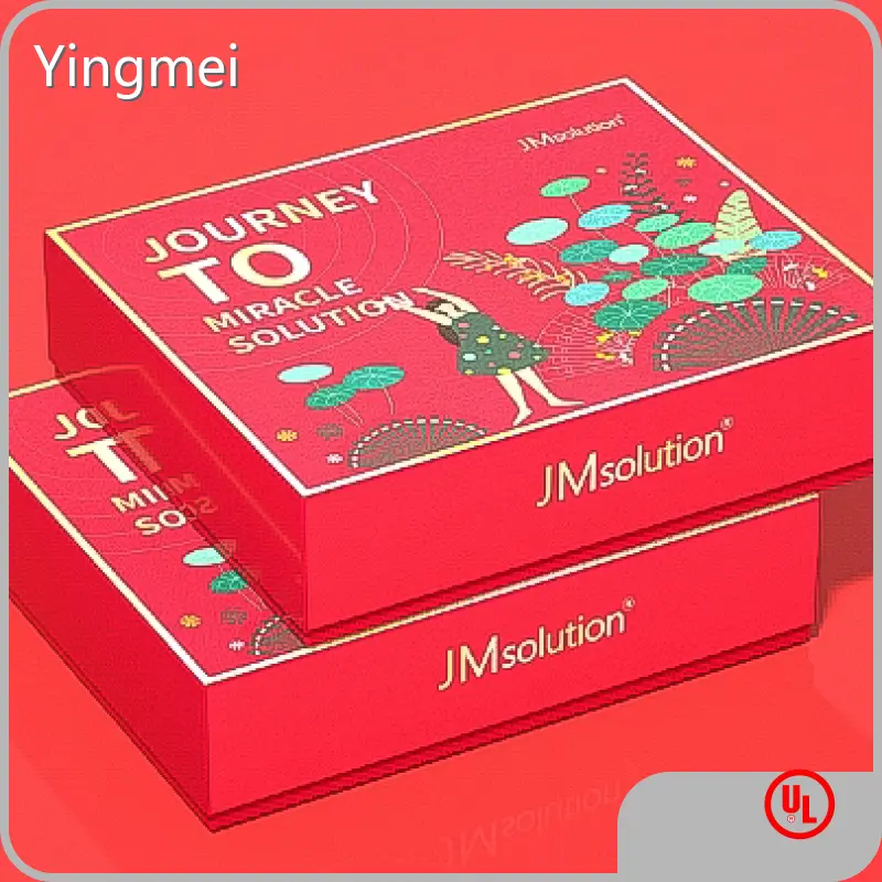 Hotcosmetic ギフト ボックス卸売 NO Yingmei ブランド 1