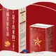 Reliable Packing Box Supplier Supply 1
