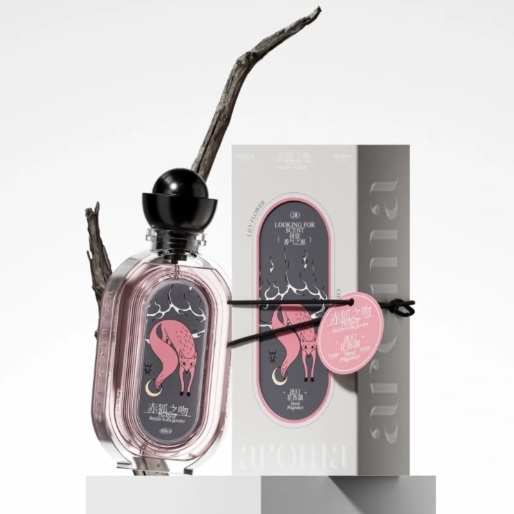 Le mélange parfait entre nature et design de coffret cadeau de parfum de luxe 1