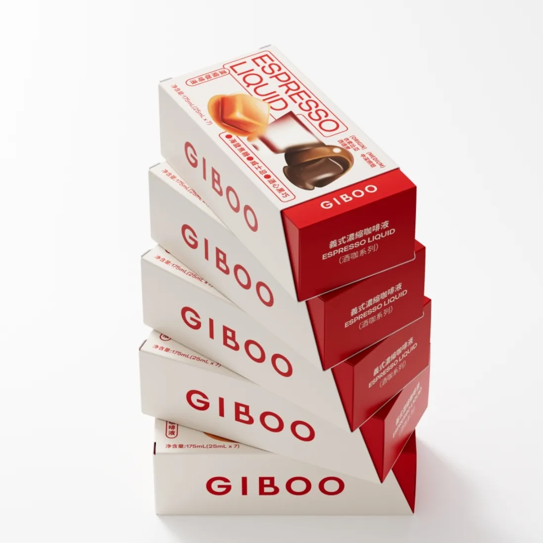 Food Packing Box YingmeiGIBOOSuppliers 4