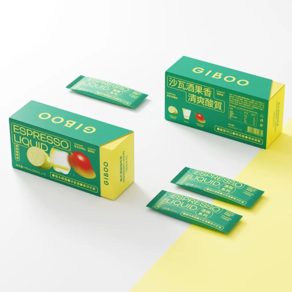 Food Packing Box YingmeiGIBOOSuppliers 2
