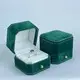 Jewelry Gift Boxes in Bulk 20-30 Days Yingmei 2