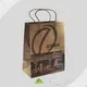 Brown Paper Shopping Bags Solutions Ouluo 1