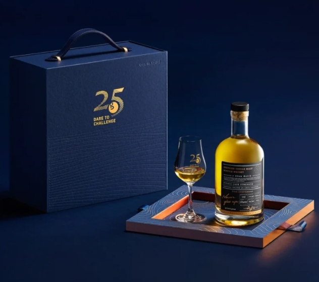 Dark blue 25th anniversary portable whiskey packaging box 1
