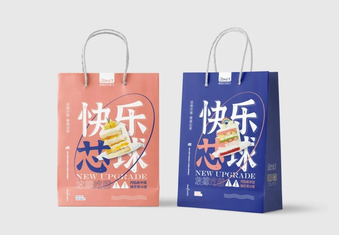 Wholesale Paper Bag Suppliers Gold/silver Cardboard Packaging Box Yingmei Brand 50K/month 4