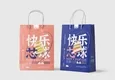 Wholesale Paper Bag Suppliers Gold/silver Cardboard Packaging Box Yingmei Brand 50K/month 4