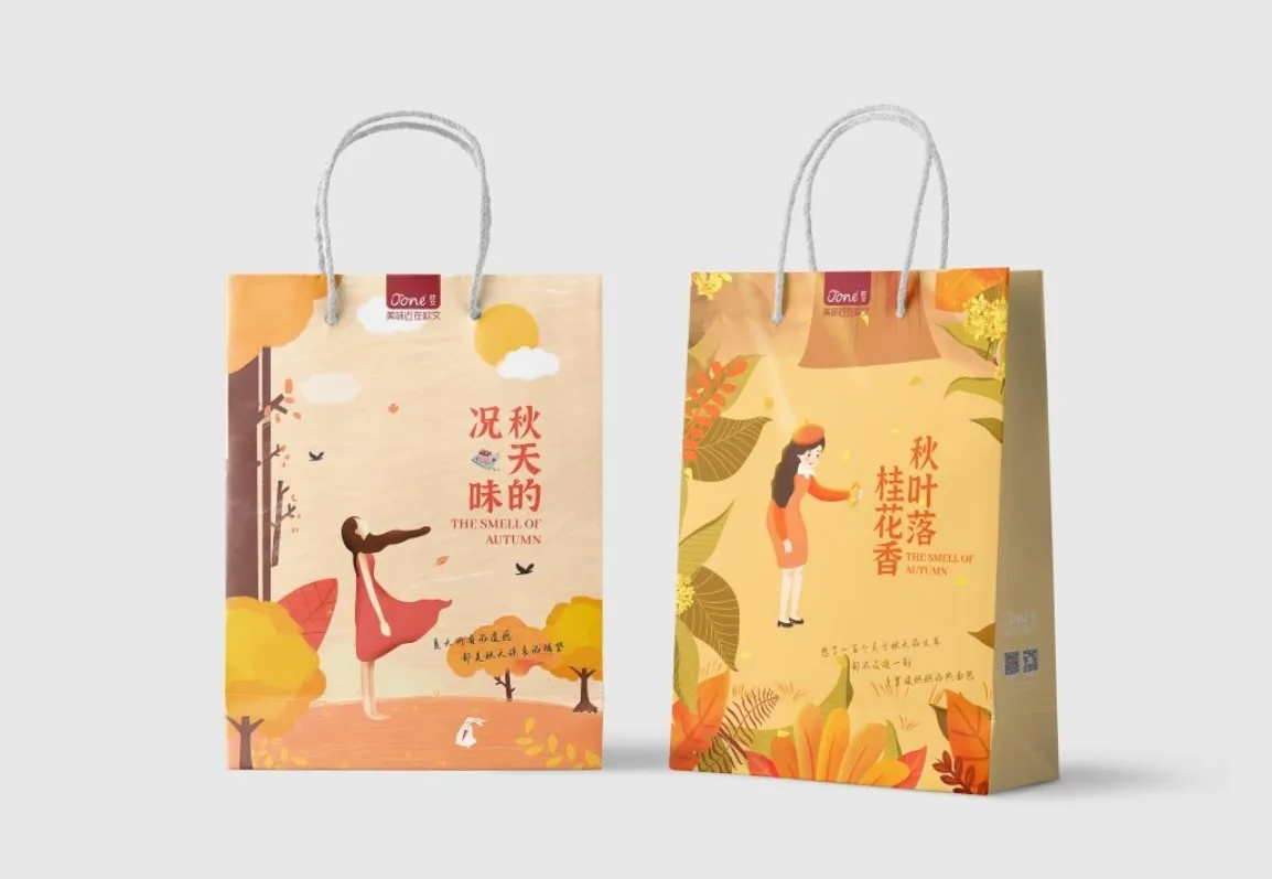 Wholesale Paper Bag Suppliers Gold/silver Cardboard Packaging Box Yingmei Brand 50K/month 2