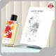 Yingmei Cosmetic Box Manufacturer - LIGHT WIND 1