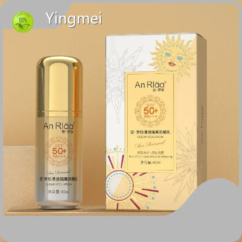 맞춤형 화장품 포장 상하이 - - Yingmei 1