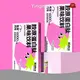 Hotpacking Box Supplier Accepted Yingmei Brand 1