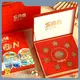 Bakery Cardboard Boxes Swing Lid Packaging Box Wholesale - Yingmei 1