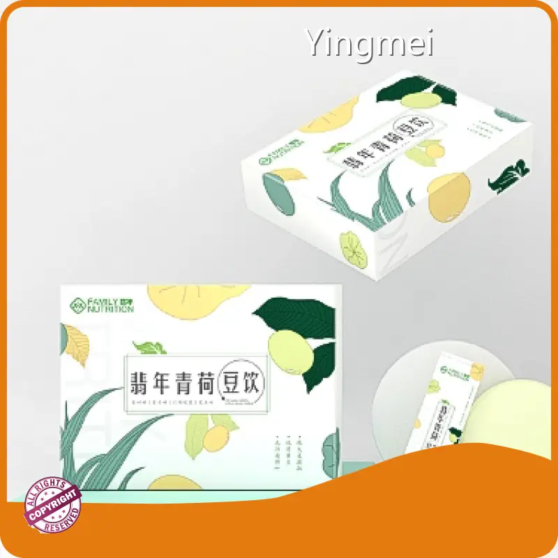 Coffee Packaging Box Gray Board Packaging Box Yingmei 1